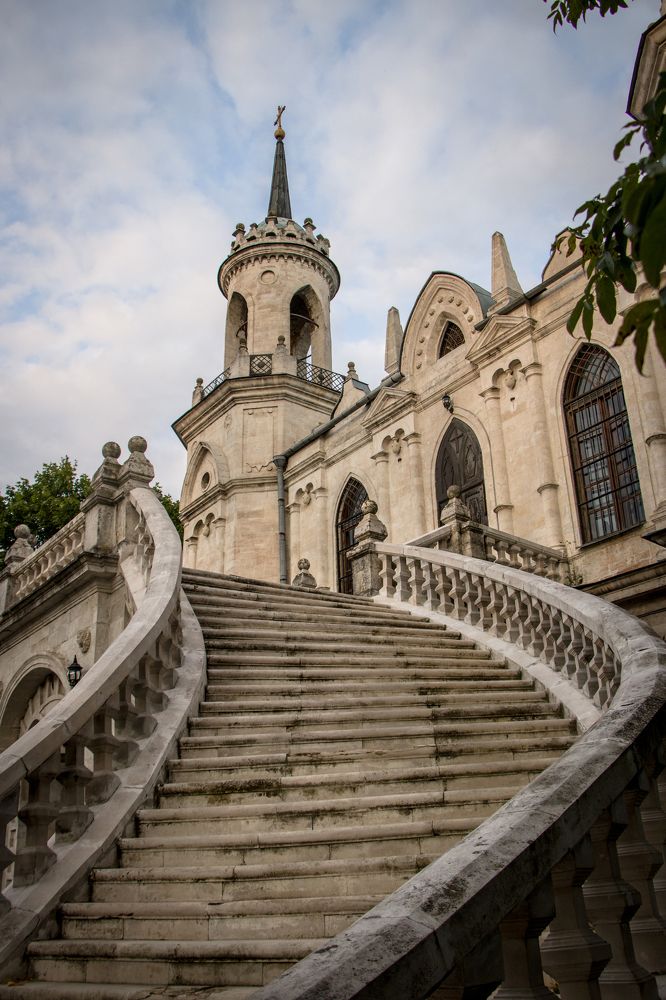 Photograph by Елена Илюхина