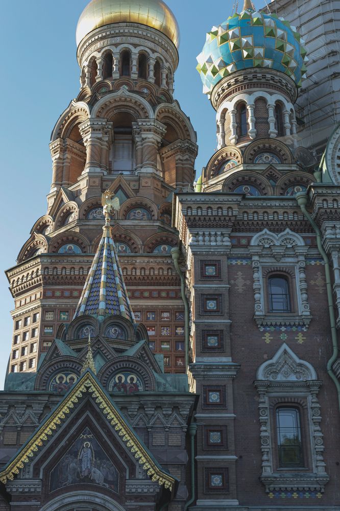 Photograph by Nadezhda Stoliarova