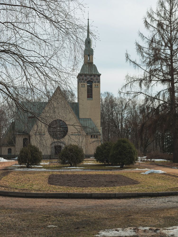 Photograph by Nadezhda Stoliarova