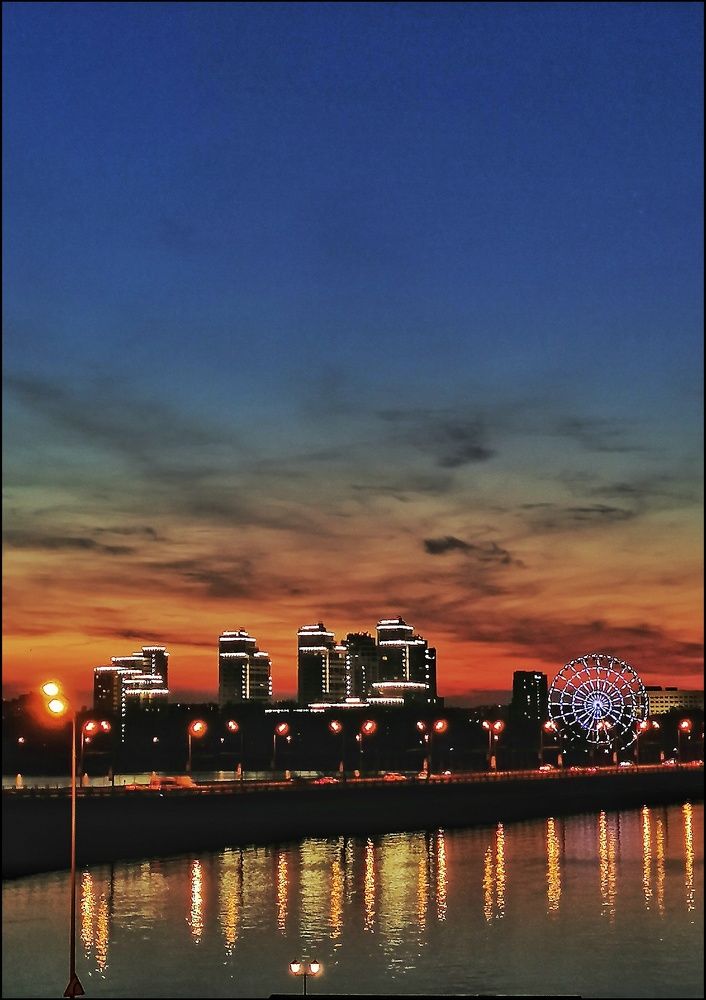 Солнце село