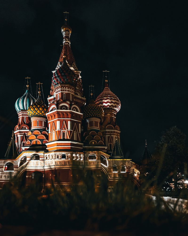 Photograph by Mikalai Stralchuk