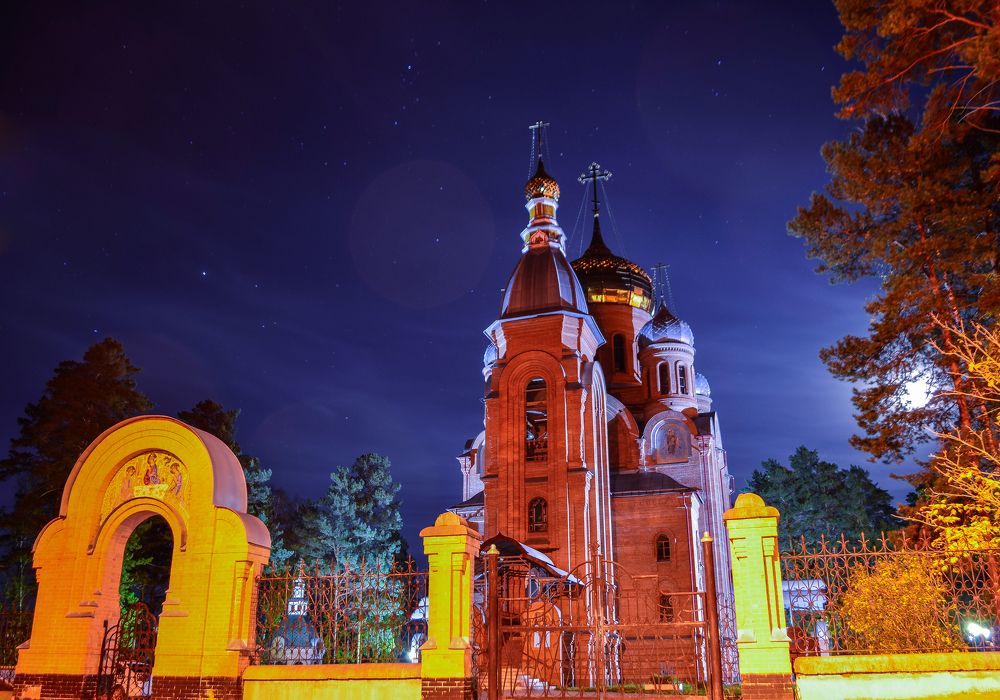 Photograph by Сергей Глухарев