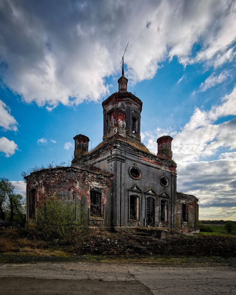 Photograph by Роман Якубин