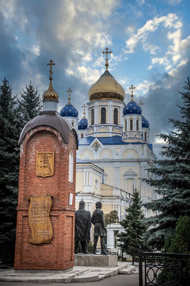 Photograph by Сергей Нагель-Синегубов