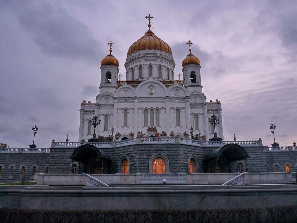 Photograph by Марина