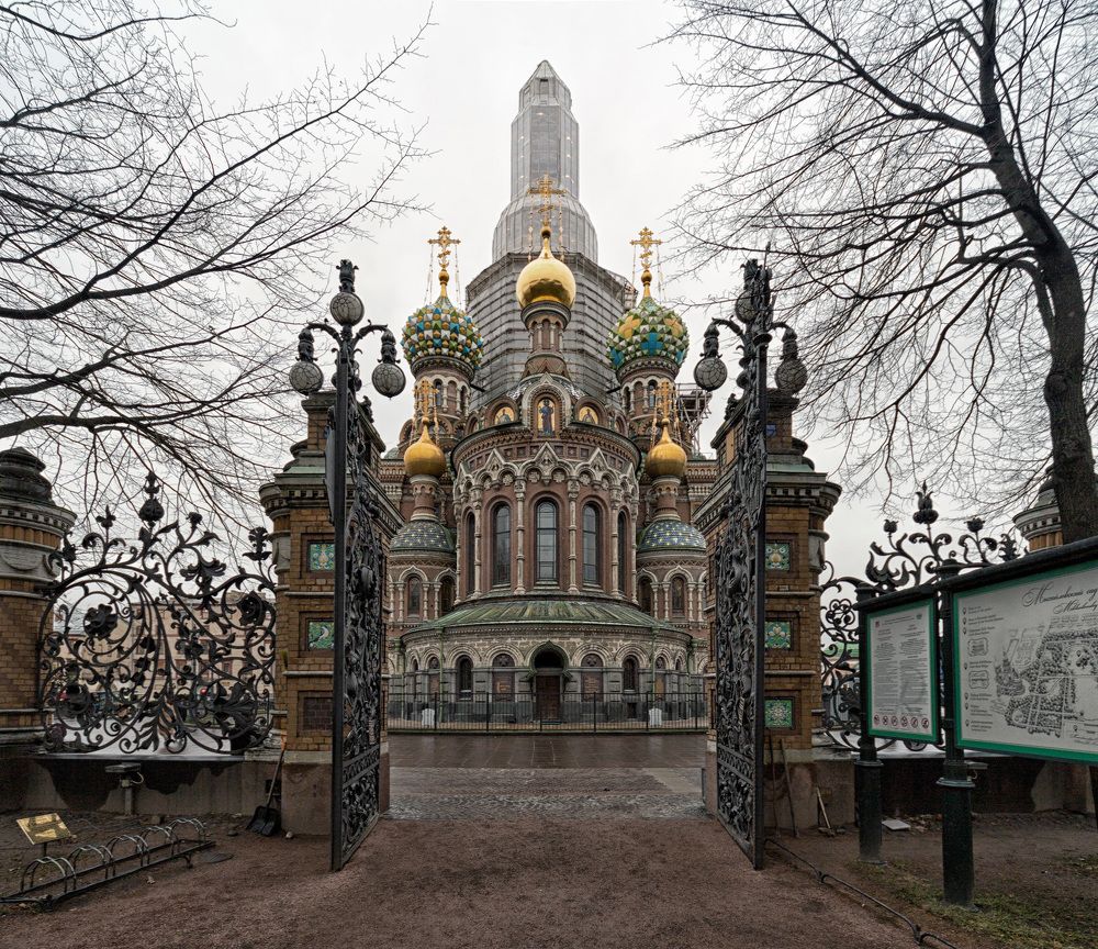 Собор Воскресения Христова на Крови