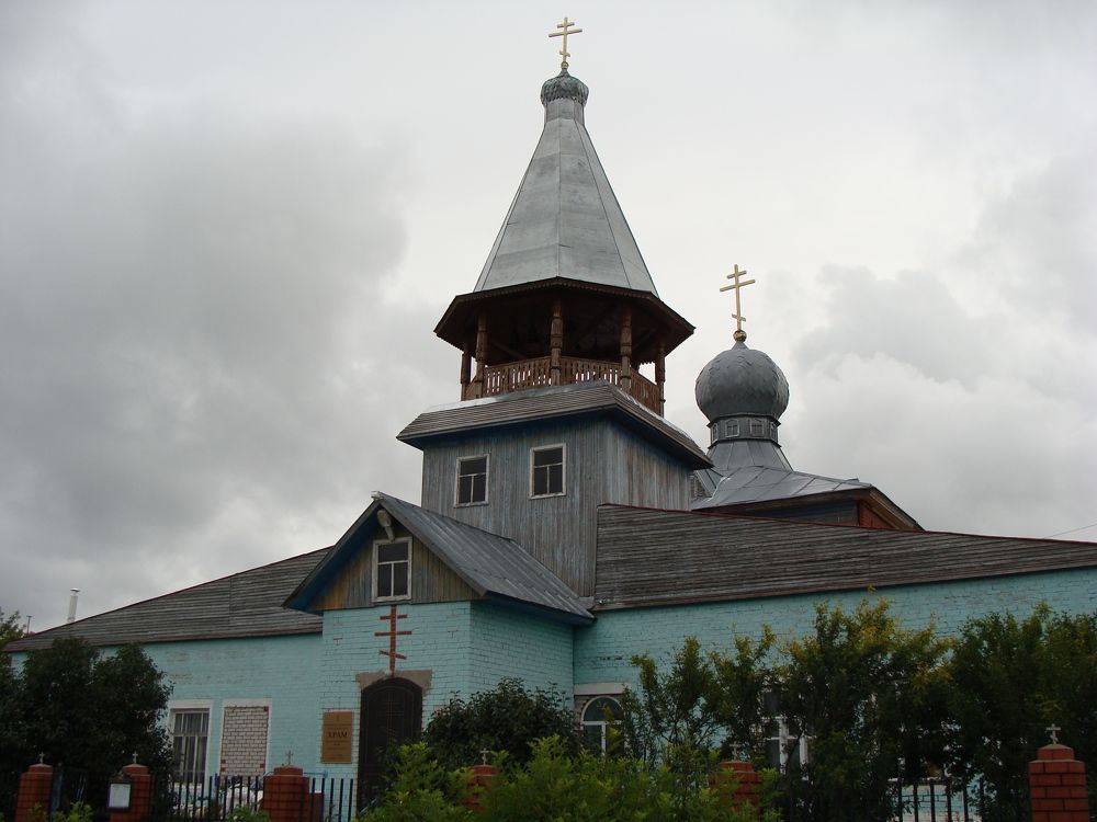 Photograph by Николай Худяков