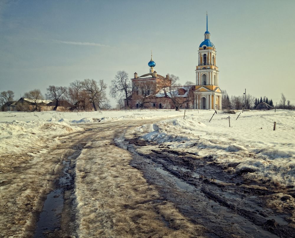 Дорога к Храму.