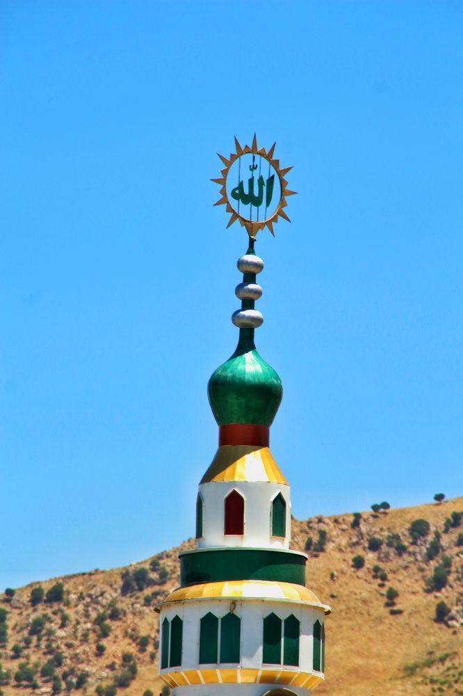 Photograph by Baha Ghaderi