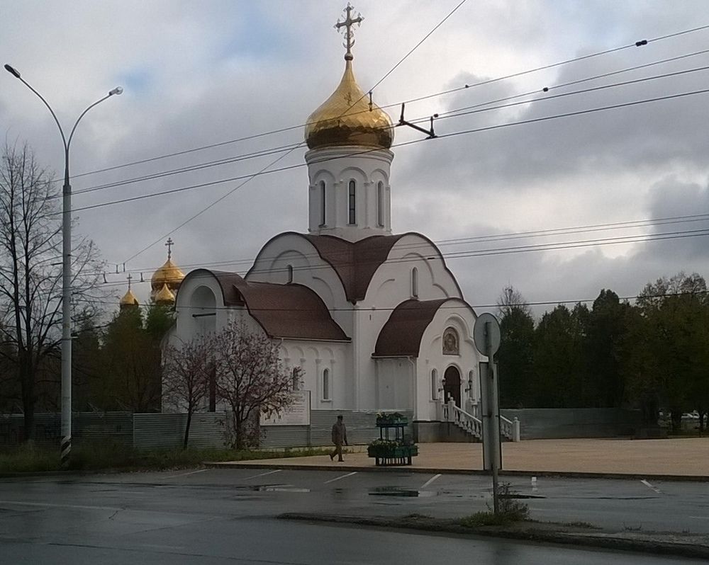 Photograph by Любовь Панфилова