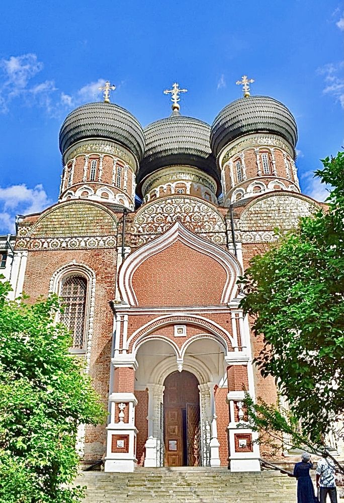 Под ясным небом