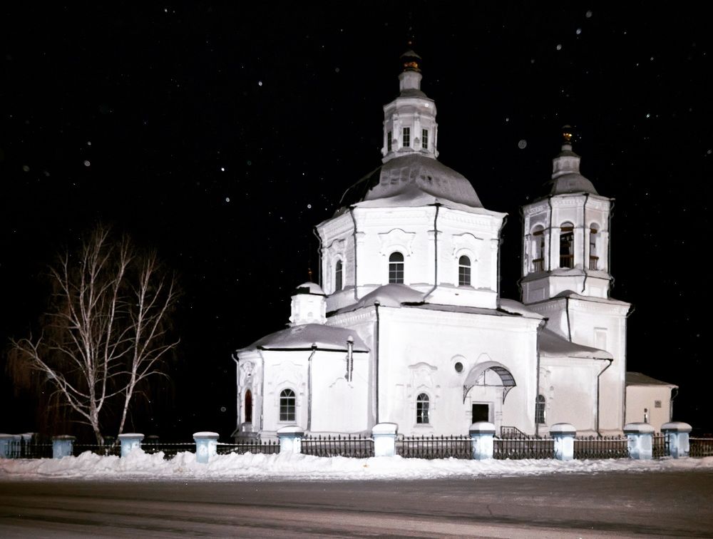 Photograph by Yuliya Khramova