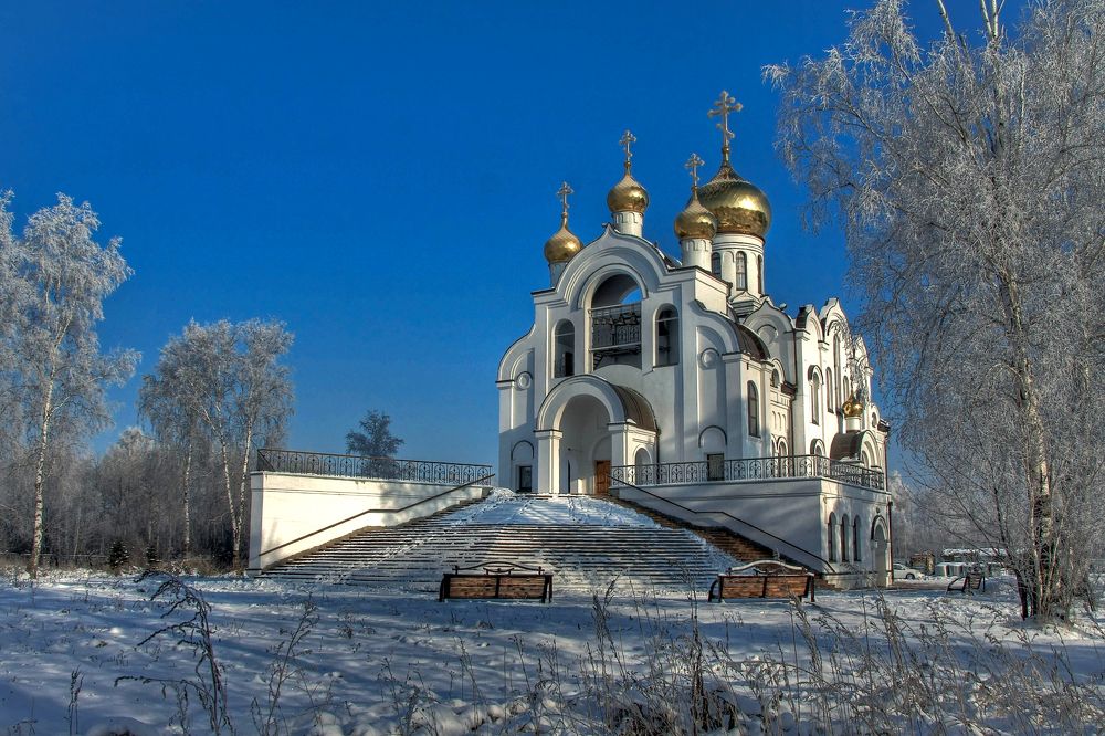 Храм Святой Троицы г. Кемерово