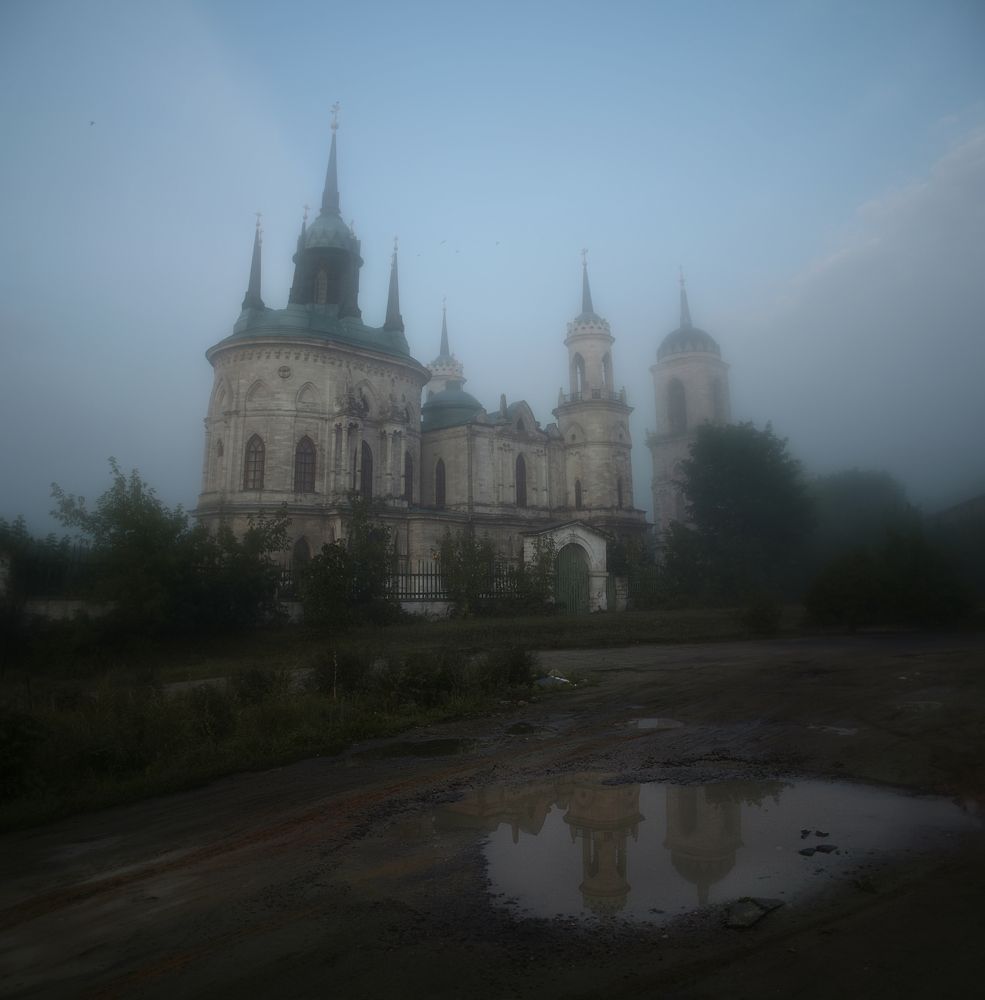 Photograph by Svoboda Andreeva