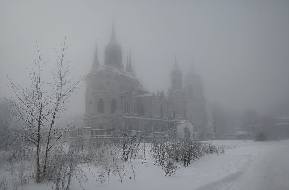 Photograph by Svoboda Andreeva