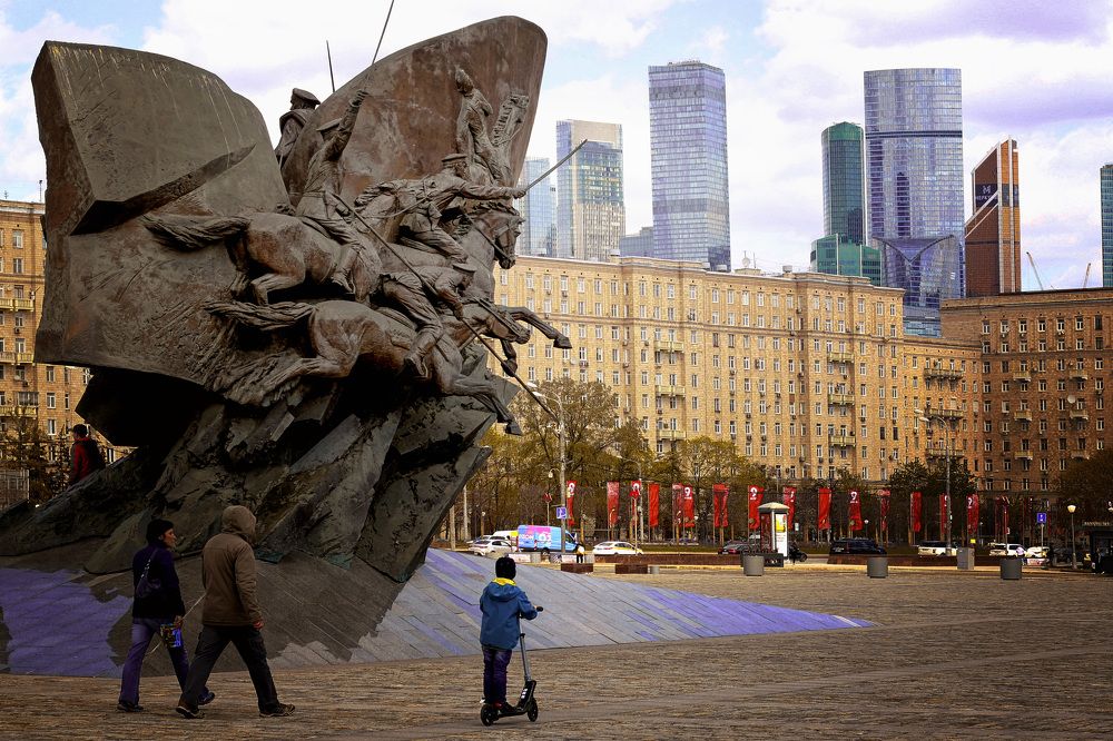Москва. Связь времен... .