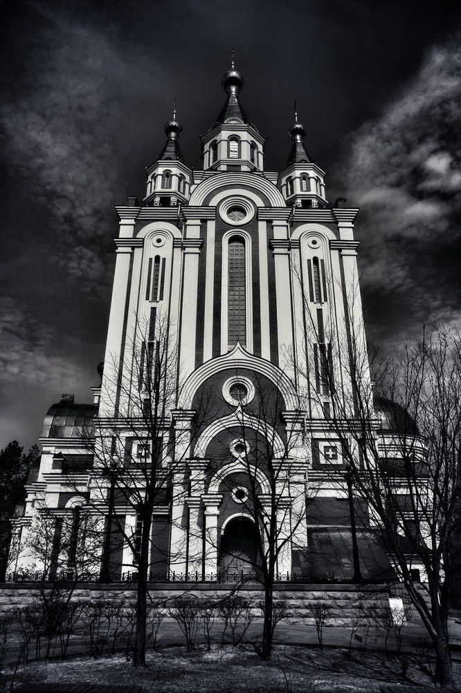 Photograph by Сергей Колесниченко