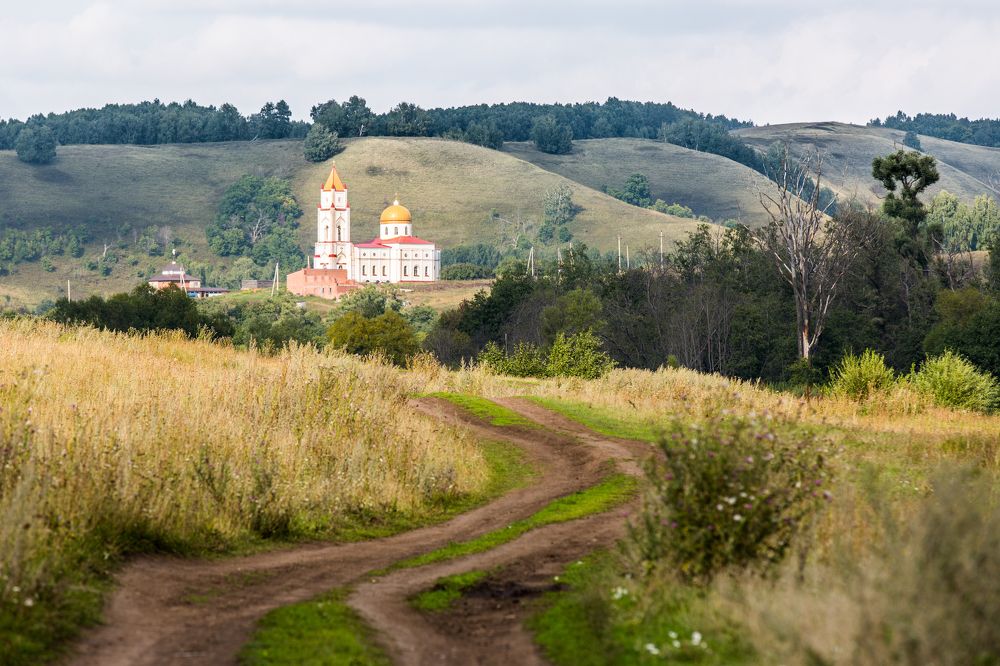 Дорога к храму