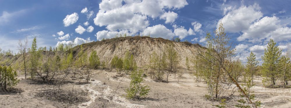 Полуденные облака