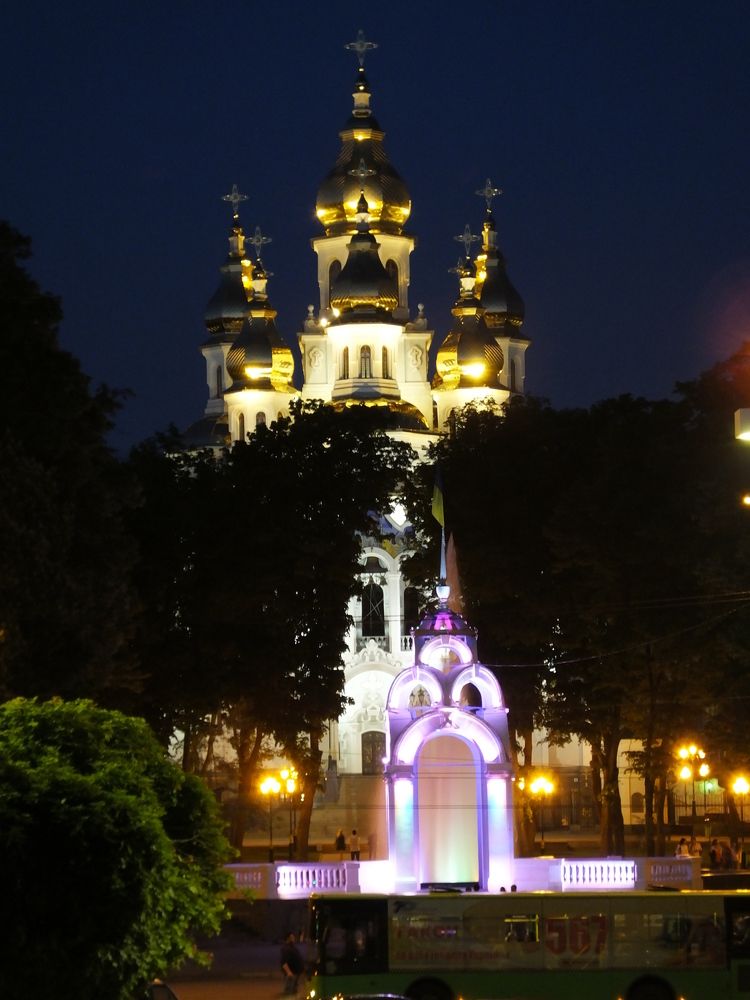 Photograph by Oksana