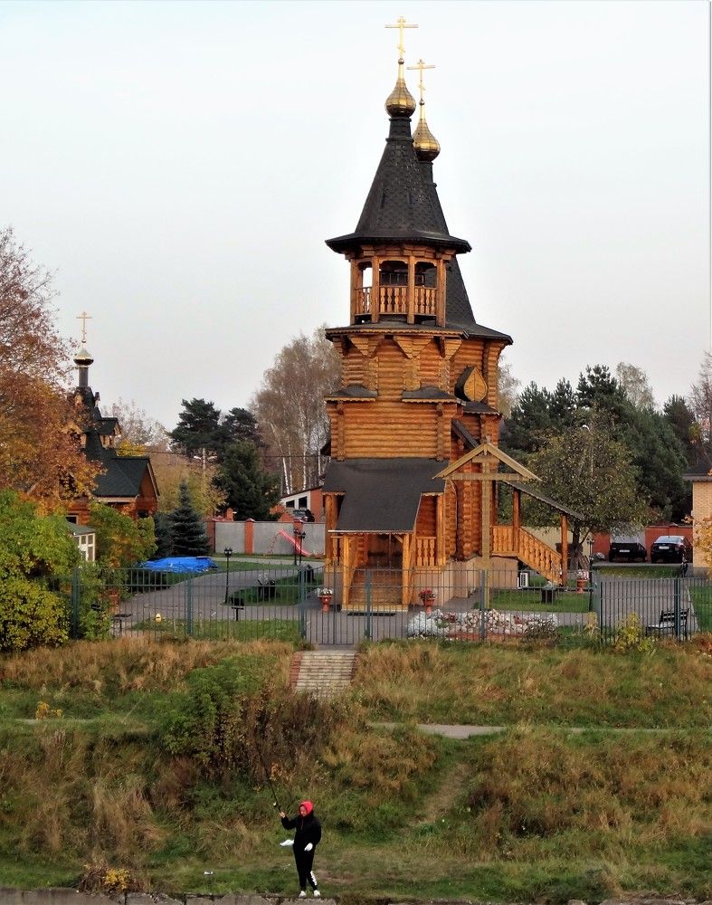 Photo #6082230