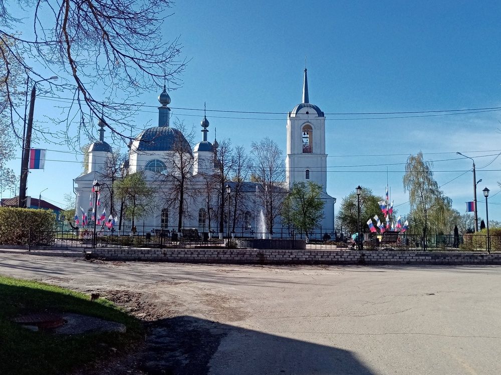 Photograph by Татьяна Комкова