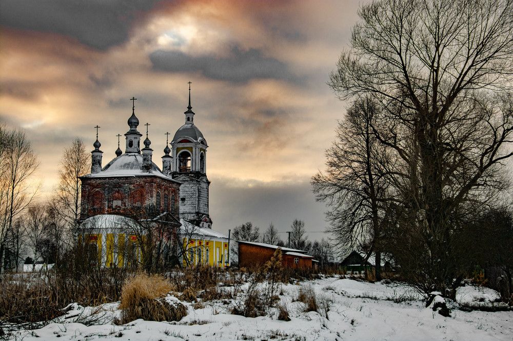 Photograph by Виктор Степанов