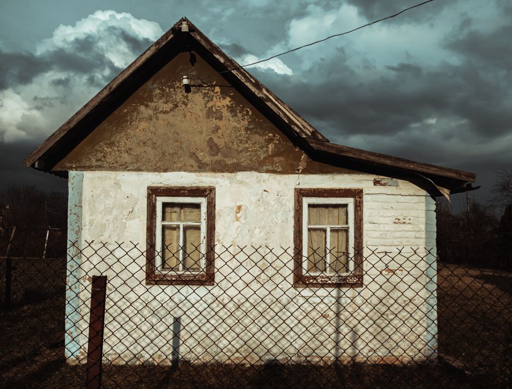 Photograph by Артем Кравец