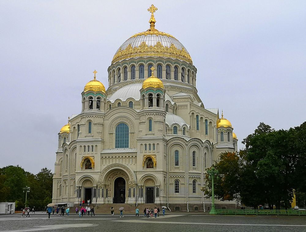 Photograph by Ольга Потачева