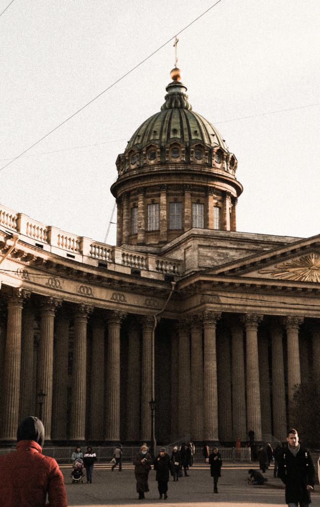 Photograph by Кристина Студеникина