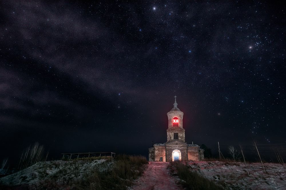 Photograph by Сергей Скоробогатов