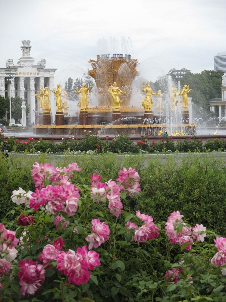 Photograph by Вероника
