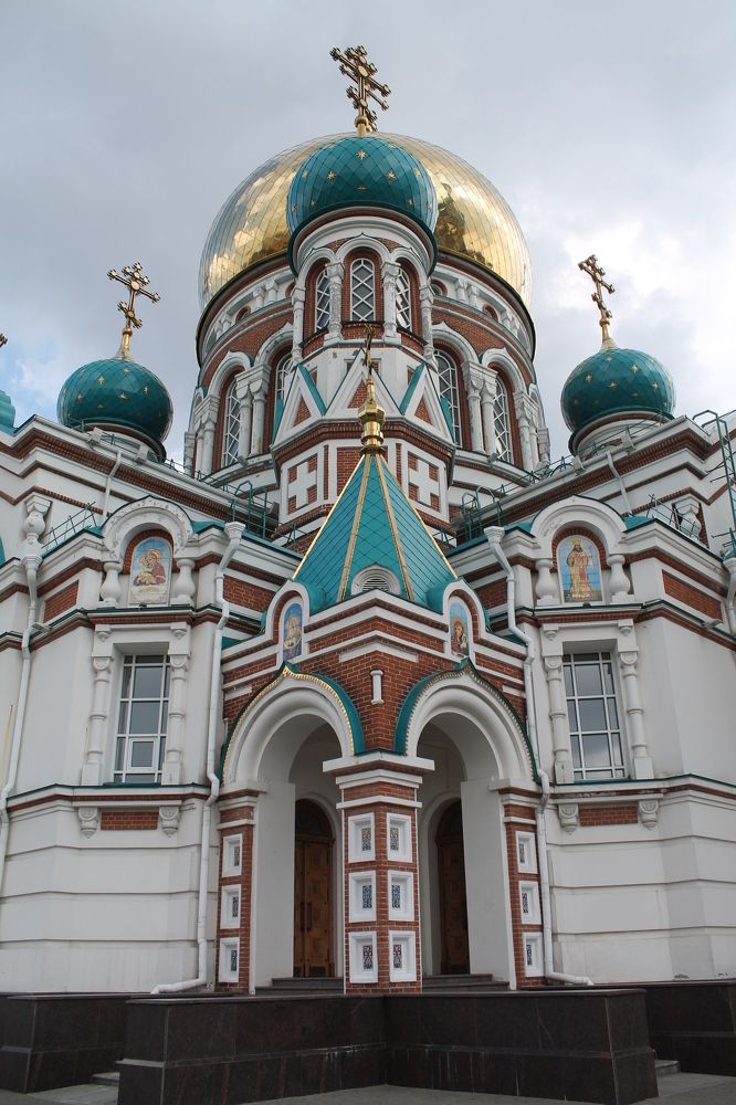 Photograph by Ekaterina