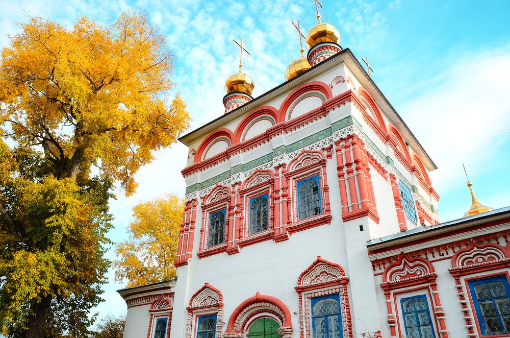 Photograph by Иван Волк