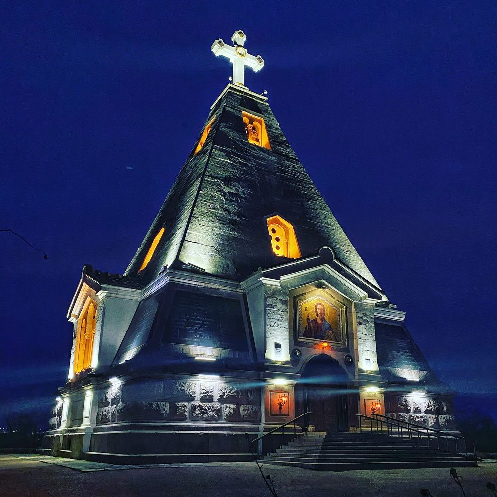 Photograph by Алексей Поляков