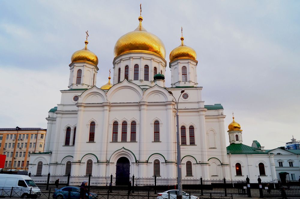 Photograph by Vlad Proshin