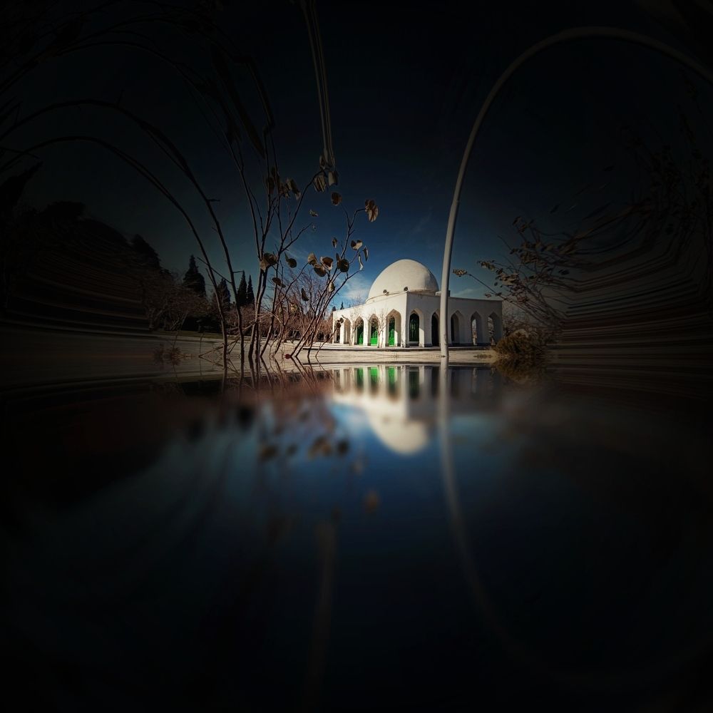 Photograph by Hannaneh Akhoondi