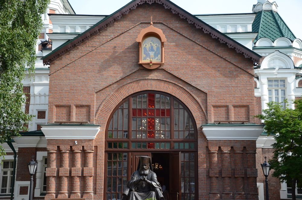 Photograph by Наталья Скиданова