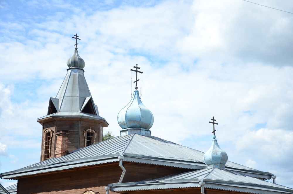 Photograph by Наталья Скиданова