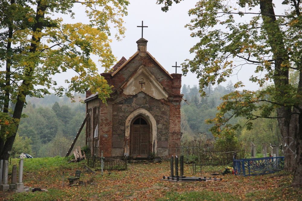 Photograph by Юлия Якимчик