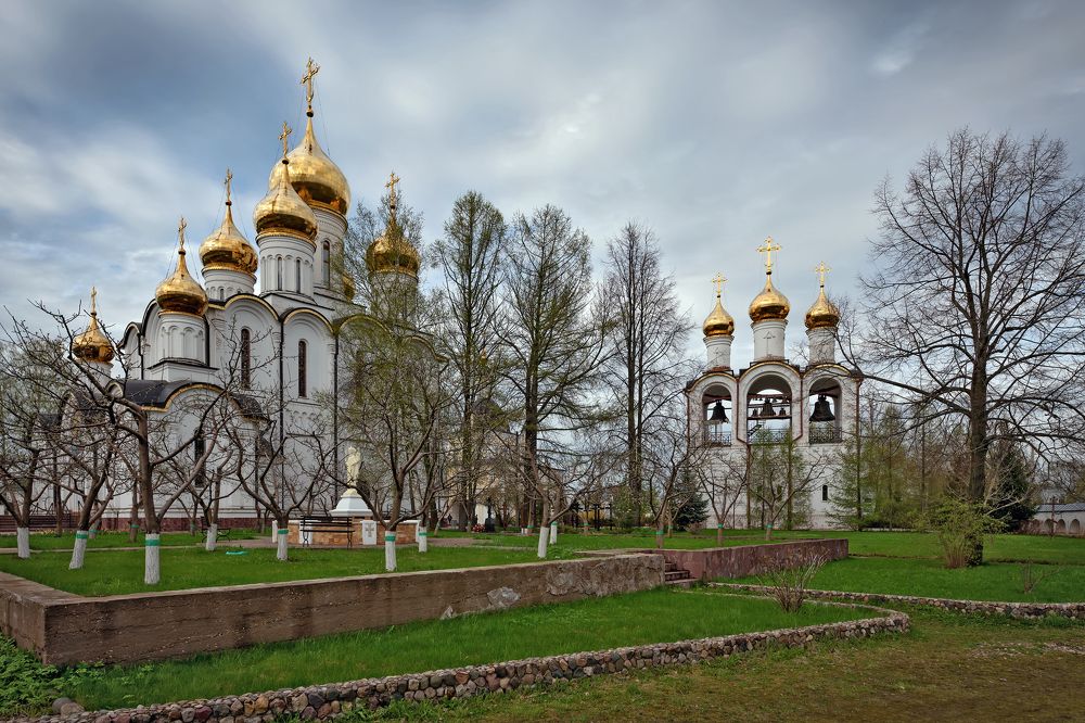 Ближе к вечеру