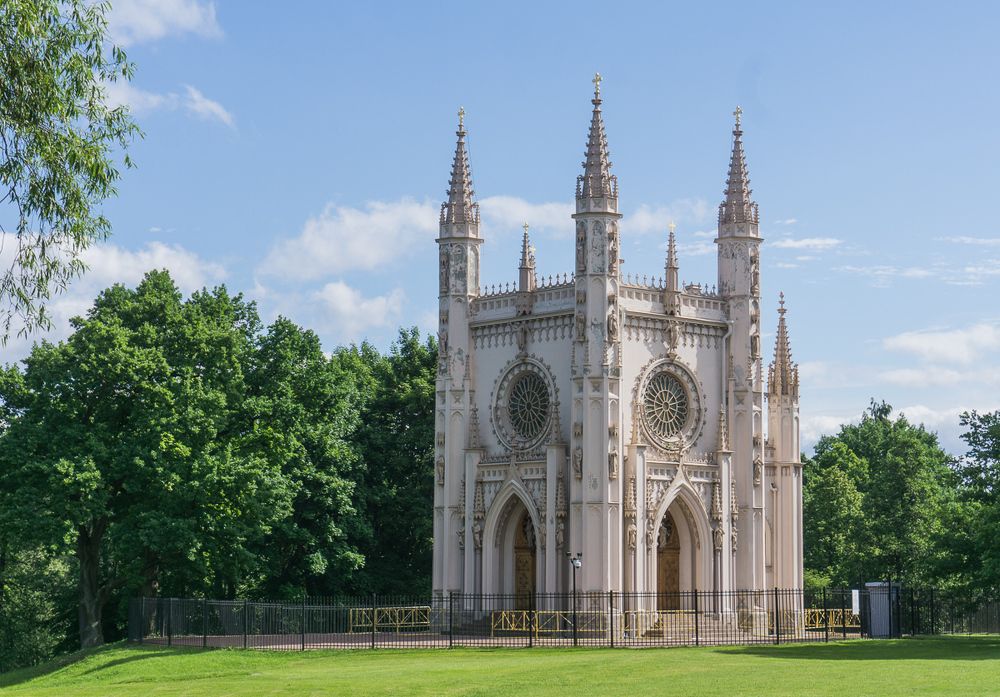 Капелла. Церковь святого александра Невского. Петергоф