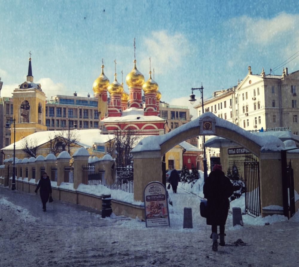 Photograph by Ольга Хромова