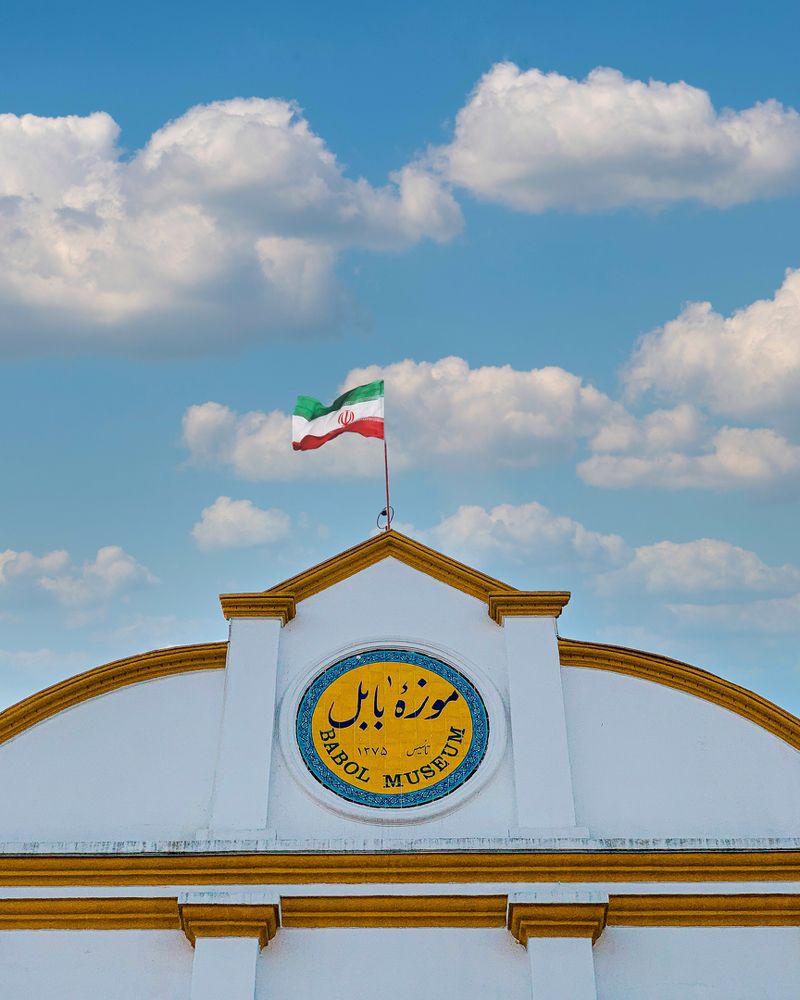 Photograph by Mahyar Aalaei