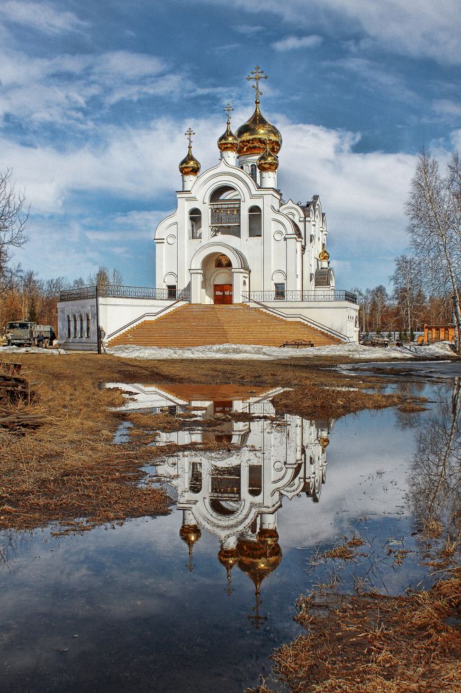 Photograph by Лариса Максименко