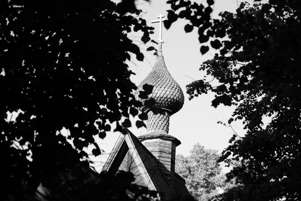 Photograph by Иван Серебряков