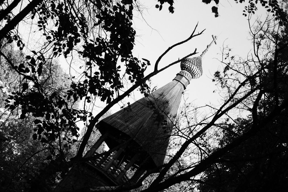 Photograph by Иван Серебряков