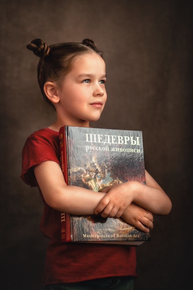 Photograph by Алексей и Юлия Дарьины