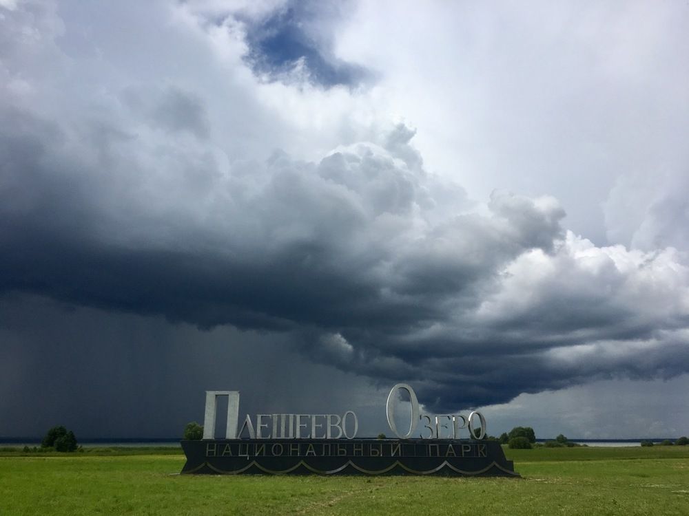 Фотография автора Ольга Горюнова