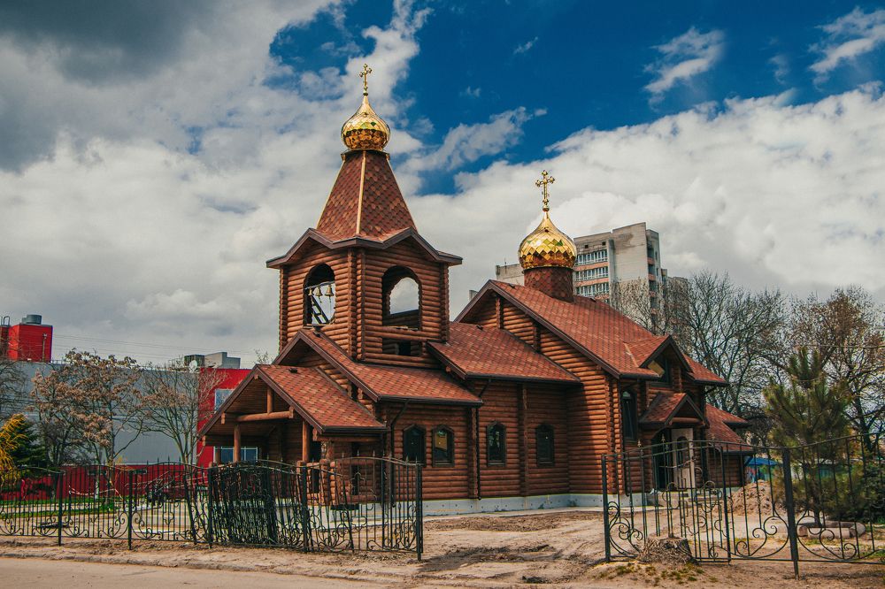 Photograph by Олег Исаченко